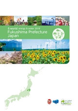 Fukushima Prefecture Japan